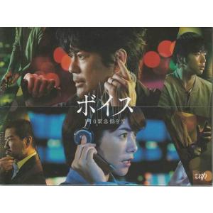 名作ドラマBDシリーズ われら青春! BD-BOX [Blu-ray] : ぐるぐる