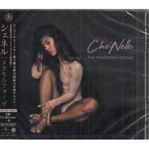 SACD カーペンターズ ゴールド Carpenters Gold Greatest Hits