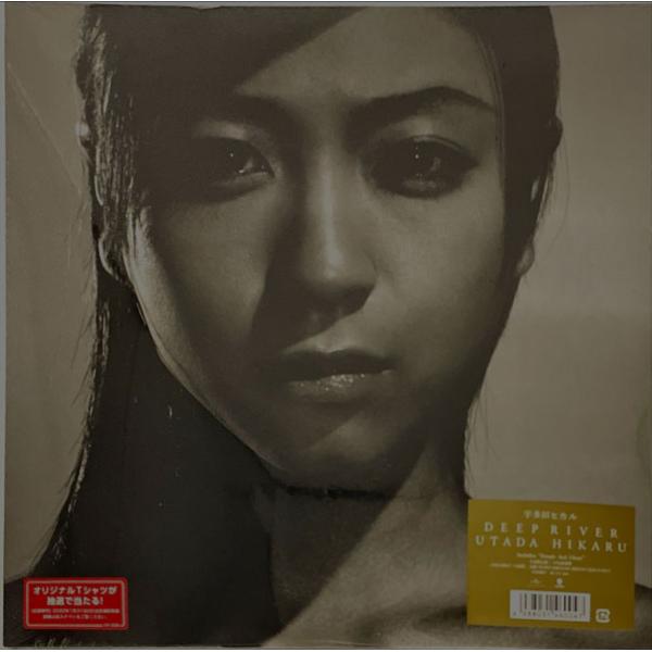 DEEP RIVER アナログ盤 ／ 宇多田ヒカル (レコード)