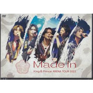 King & Prince　CD　シングル　アルバム　DVD　セット　キンプリ King & Prince [初回限定盤 A][CD][+Blu-ray] - King & Prince