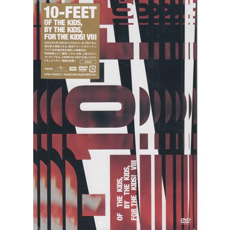 OF THE KIDS, BY THE KIDS, FOR THE KIDS! VIII ／ 10-...