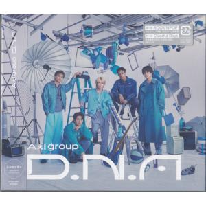 ユニバーサルミュージック CD/Aぇ! group/(A)BEGINNING (CD+DVD