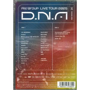 Aぇ! group LIVE TOUR 202...の詳細画像1