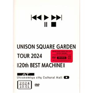 UNISON SQUARE GARDEN TOU...の商品画像