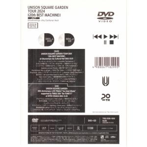 UNISON SQUARE GARDEN TO...の詳細画像1