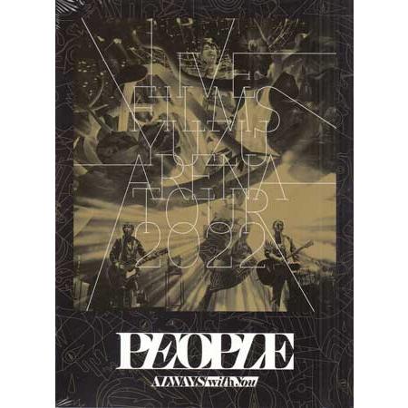 YUZU LIVE FILMS PEOPLE -ALWAYS with you- ／ ゆず (Blu...