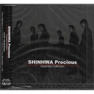 シンファ・プレシャス エッセンシャル・コレクション ／ SHINHWA (CD、DVD)