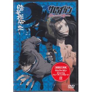 レディジョージィ！ コレクターズDVD <デジタルリマスター版> : SHINSO