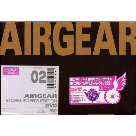AIR GEAR DVD STORM RIDER’S EDITION 02 (DVD)