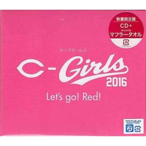 Let’s go! Red! 数量限定生産 / C-Girls2016 (CD)