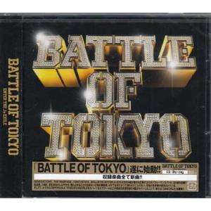 BATTLE OF TOKYO 〜ENTER THE Jr.EXILE〜 Blu-ray Disc付...