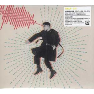 CIY（初回生産限定盤） ／ SIRUP (CD、DVD)