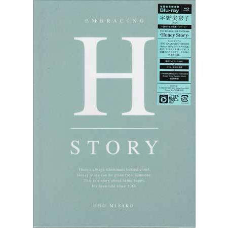 UNO MISAKO LIVE TOUR 2019 Honey Story 初回生産限定盤 (Blu...