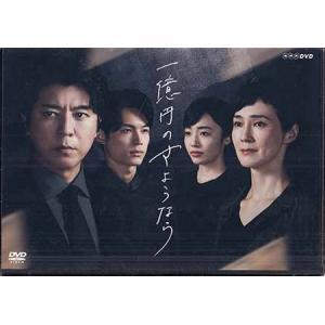 あやつり糸の世界 初回限定生産版 (Blu-ray) : 映画&DVD&