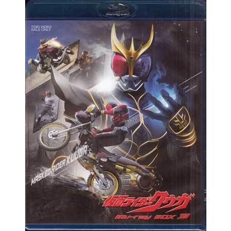 仮面ライダークウガ BOX 3 (Blu-ray)