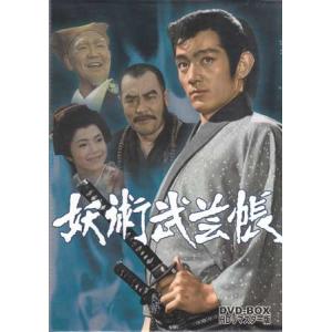 織田裕二 お金がない! DVD-BOX : 脳トレ生活 - 通販 - Yahoo!ショッピング