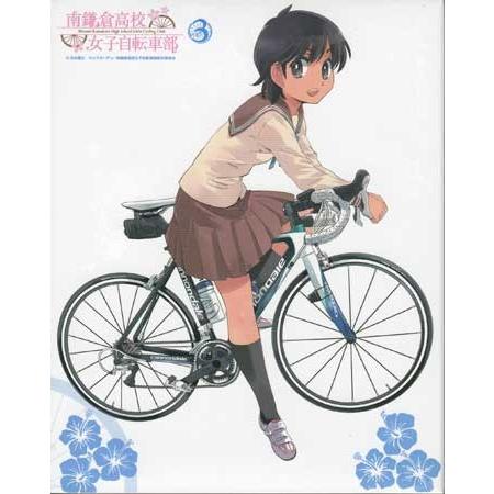 南鎌倉高校女子自転車部 VOL.3 (Blu-ray)
