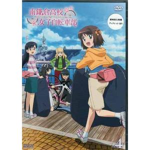 新品 ジャングルの王者ターちゃん Vol.2 放送開始25周年記念企画