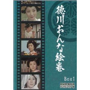 中古]さぼてんとマシュマロ コレクターズDVD (DVD) : 映画&DVD&