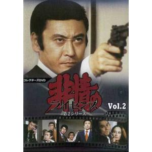 中古]江戸の牙 DVD-BOX (DVD) : 映画&DVD&ブルーレイならSORA - 通販