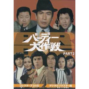 連続テレビ小説 おしん 完全版 少女編〜完結編の全7巻セット（新価格