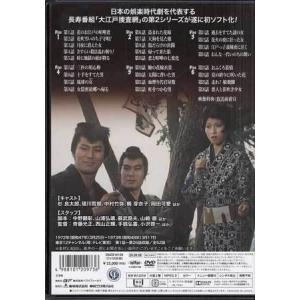 [中古]大江戸捜査網 第2シリーズ VOL.1...の詳細画像1