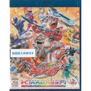 スーパー戦隊シリーズ 魔進戦隊キラメイジャー Blu-ray COLLECTION 2 (CD、Blu-ray)｜sora3