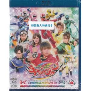 スーパー戦隊シリーズ 魔進戦隊キラメイジャー Blu-ray COLLECTION 4 (CD、Blu-ray)｜sora3