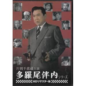 連続テレビ小説 カムカムエヴリバディ DVD BOX 1 連続テレビ小説 カムカムエヴリバディ 完全版 DVD BOX1+2+3の全巻