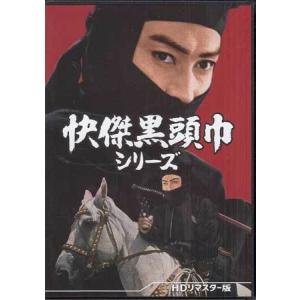 九齢公主～隠された真実～ DVD-BOX2〈10枚組〉 九齢公主～隠された真実～ DVD-BOX2（10枚組）＜シンプルBOX 5,000円
