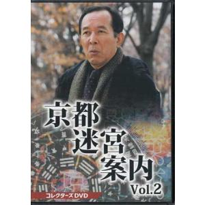 中古]特別機動捜査隊 スペシャルセレクション Vol.6 6人の主任篇Part2