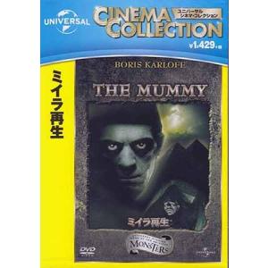 おまけCL付】新品 チャイルドプレイ シリーズ 3点セット (DVD) SET