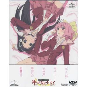 神のみぞ知るセカイ 女神篇 初回版の買取情報