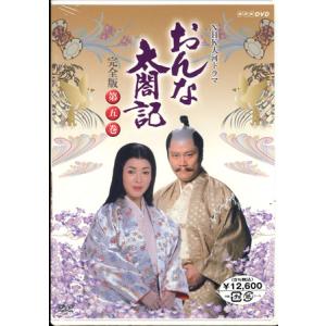 DVD 空港に行く道 全12巻 キム・ハヌル イ・サンユン ※ケース無し発送