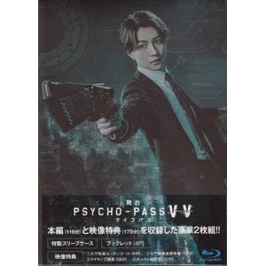 舞台PSYCHO-PASS サイコパス Virtue and Vice (Blu-ray)｜sora3