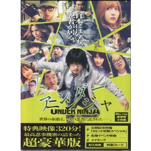 必殺仕置人 Blu-ray BOX〈初回限定生産・6枚組〉 Amazon.co.jp: 【メーカー特典あり】必殺仕置人 Blu‐ray BOX [初回限定