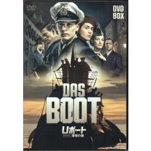 Uボート ザ・シリーズ 深海の狼 DVD-BOXの高価買取価格
