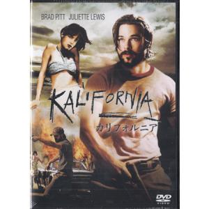 カリフォルニアの高価買取価格