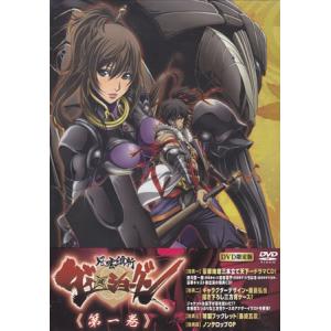水戸黄門 第十五部 DVD 10枚組 - 映像と音の友社 : くみあい