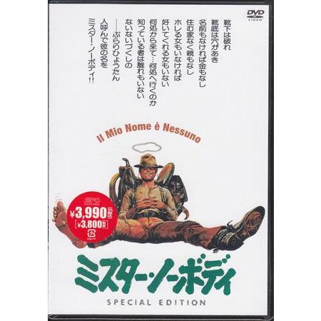 ミスター ノーボディ スペシャル エディション (DVD)
