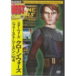 ☆国内版☆スター・ウォーズ:クローン・ウォーズ シーズン1-5