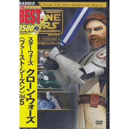 スター・ウォーズ：クローン・ウォーズ ファースト・シーズン Vol．5 (DVD)