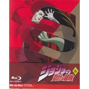 ジョジョの奇妙な冒険 Vol.6 初回生産限定版 (Blu-ray)