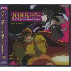 ジョジョの奇妙な冒険 スターダストクルセイダース(第3部前半) 1-24話