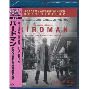 バードマン あるいは 無知がもたらす予期せぬ奇跡 (Blu-ray)｜sora3