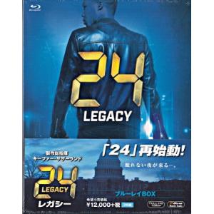 24 TWENTY FOUR レガシー ブルーレイBOX (Blu-ray)｜sora3