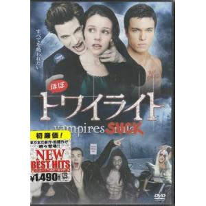 サンリオイングリッシュマスタ Sanrio English MasterーDVD16枚 grade1