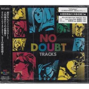 NO DOUBT TRACKS (CD)｜sora3