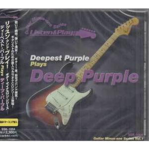 リッスン＆プレイ！ ディーペスト・パープル Plays ディープ・パープル (CD)｜sora3