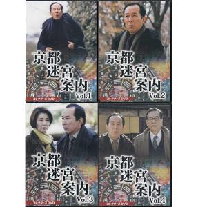 中古]江戸の牙 DVD-BOX (DVD) : 映画&DVD&ブルーレイならSORA - 通販